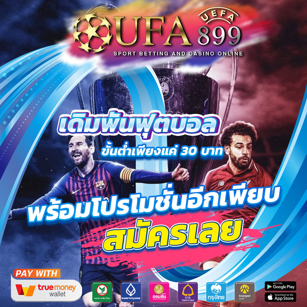 ทดลองเล่นสล็อต10000